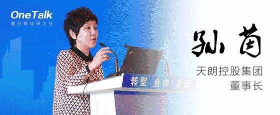 天猫京东线上与线下实体店合体,京东天猫苏宁下沉市场的趋势