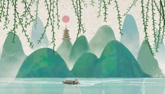 诸葛学堂完整视频,诸葛学堂合集