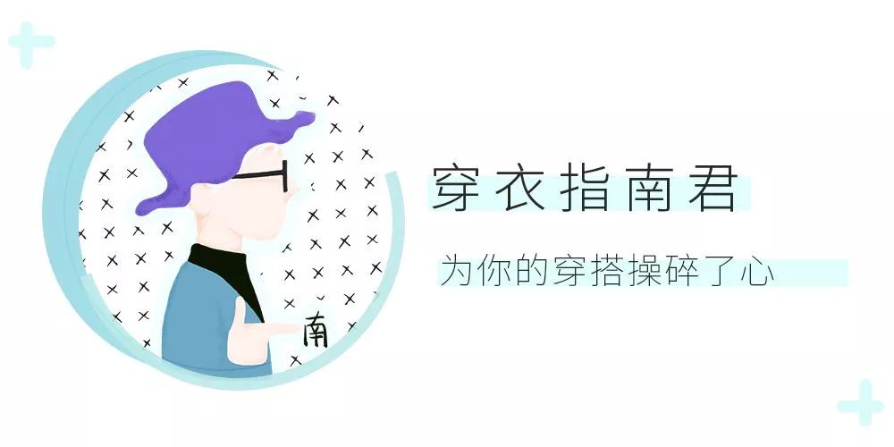 blackpink推荐彩妆,宋妍霏喜欢的韩国小众潮牌