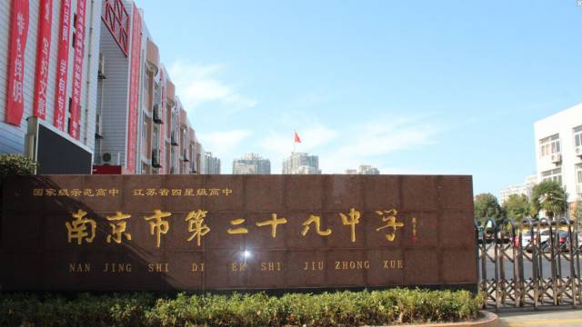 又到一年高考时你释怀了吗,又是一年高考时满是青涩的回忆