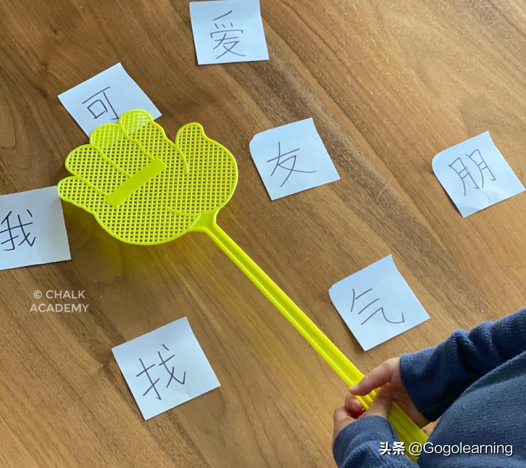 特别有趣的校园活动,35个趣味教育活动