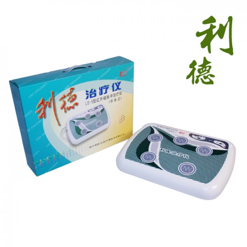 利德治疗仪真的有效吗,利德治疗仪的优缺点