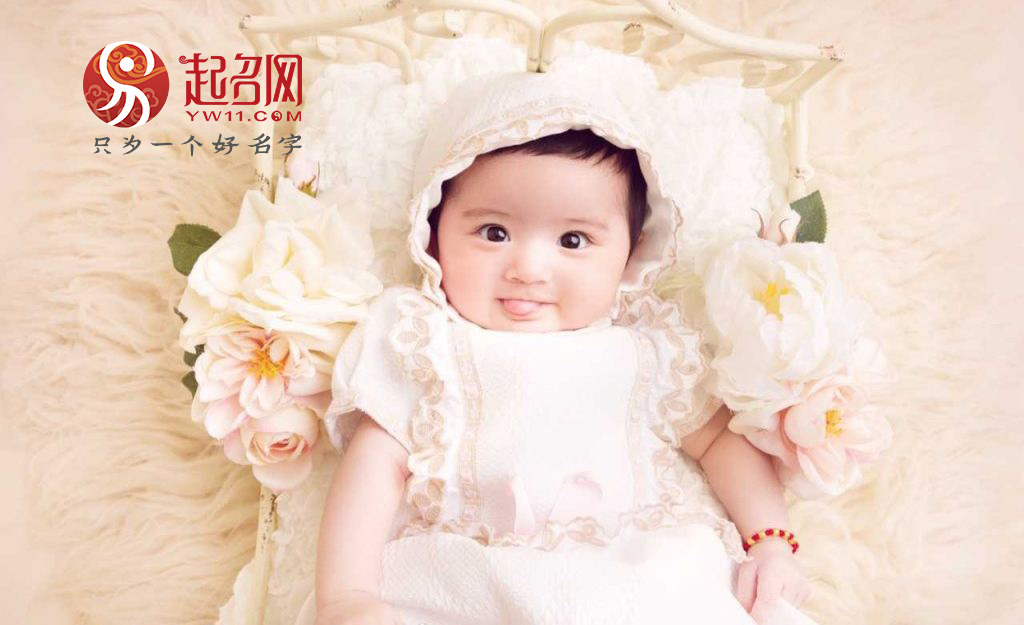 胡姓满分独特好听的女孩名字,女孩名字好听好看的字