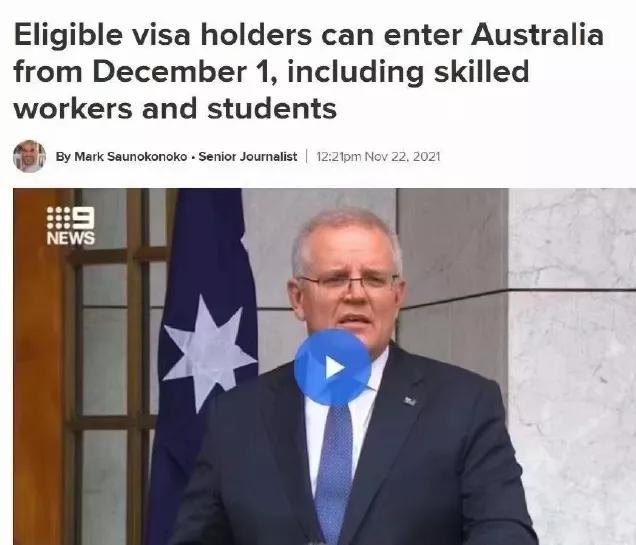 澳洲的大学真的很水吗？80%留学生申请后表示真香