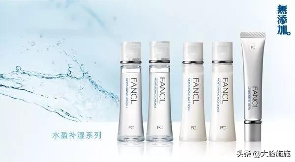 适合孕妈用的大牌护肤品推荐,孕期美妆及护肤品牌有哪些