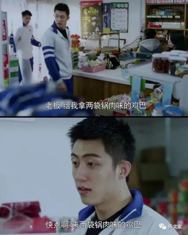 爆笑口误名场面笑到肚子疼,口误搞笑视频能笑死人的