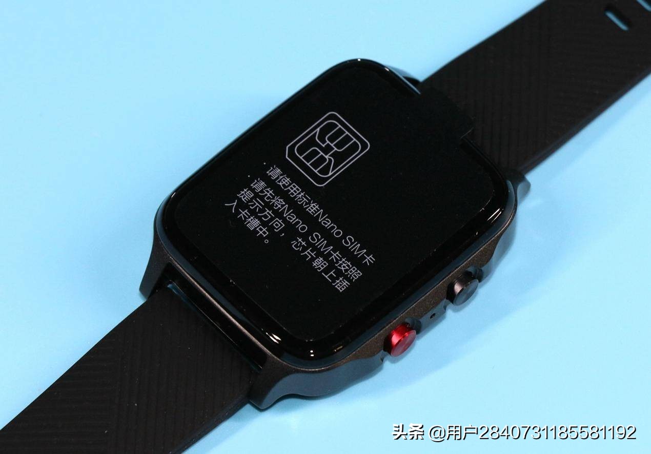 实时定位4G通话血压测量--适合父母的360健康手表Pro深度评测