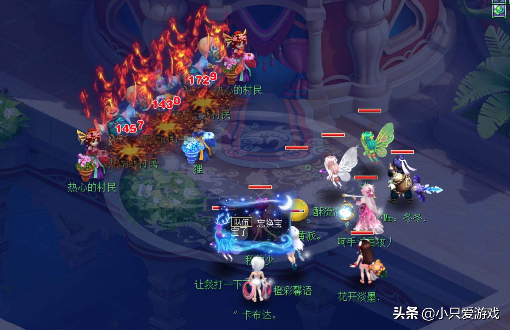 梦幻西游69级普陀用不用带法宝,梦幻西游普陀69平民攻略