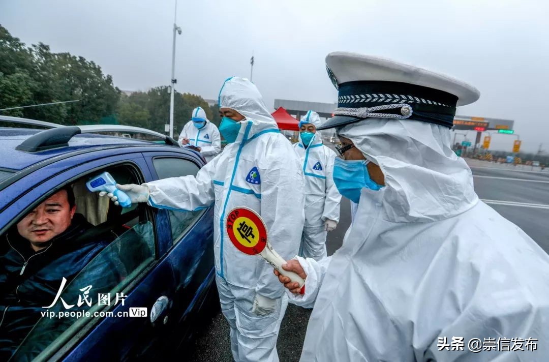 战疫泪目瞬间,战疫中的40个瞬间