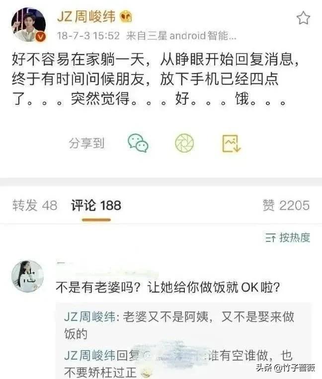 鹿晗关晓彤恋情快三年了,鹿晗关晓彤恋情公布后大家怎么说