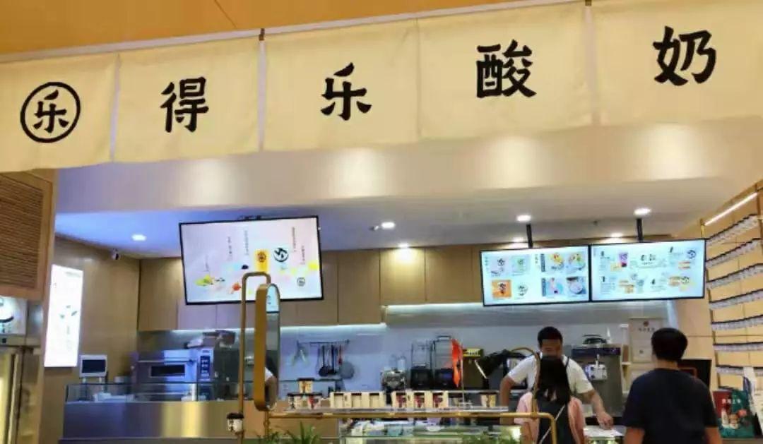 深圳海岸城美食攻略,深圳南山海岸城美食哪家好