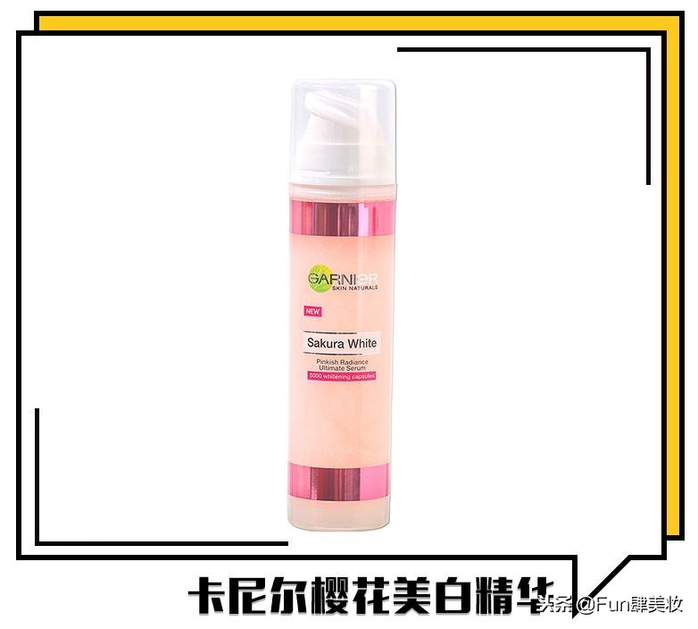 大牌护肤品又贵又不好用的,护肤品便宜又好用国货