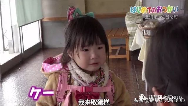 孩子你一定要向前冲,孩子你一定要坚持一定会好起来