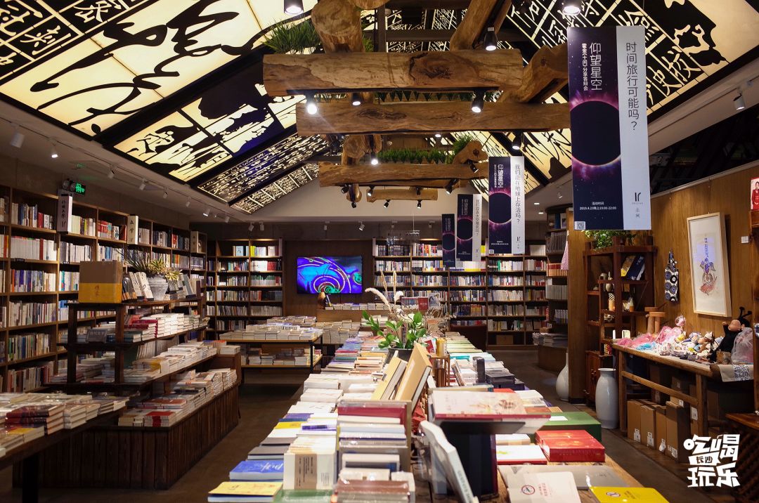 收藏!本期我们精选长沙14家宝藏书店推荐给你~