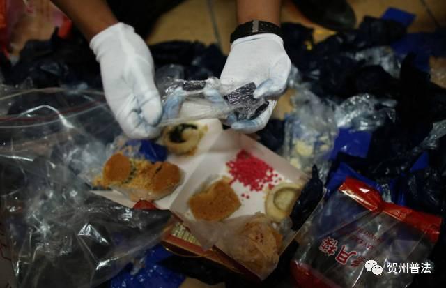 利用女友贩毒：你怀孕了，即便被抓，也不用坐牢！