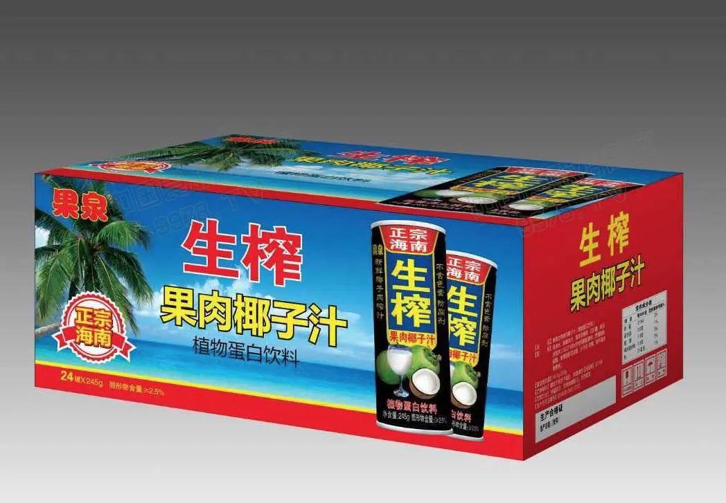 椰树和椰树牌哪个是山寨的,海口椰树公司出现山寨被罚