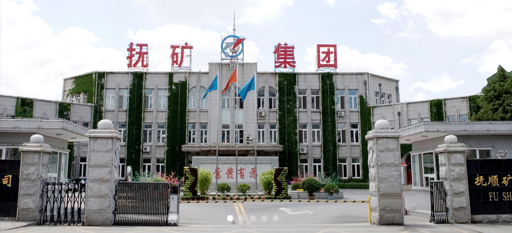 中央下放国企的自主权有哪些,中央哪些央企下放到地方管理