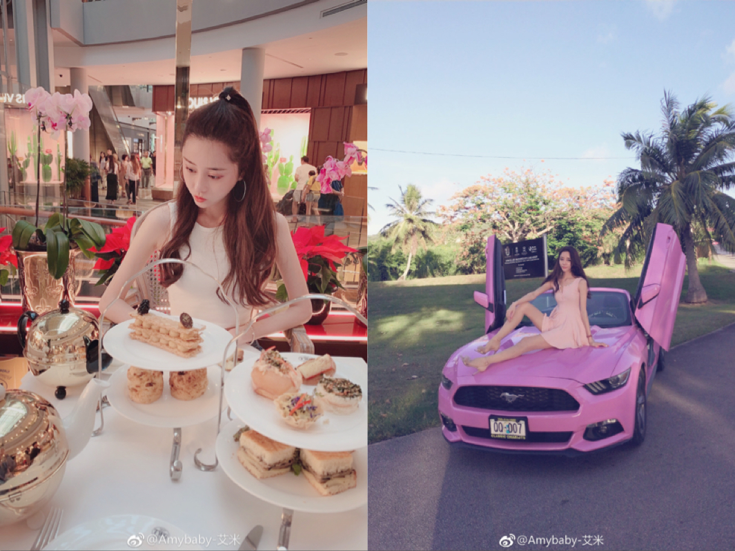 杨烁事件女主角现在怎么样了,杨烁网红事件