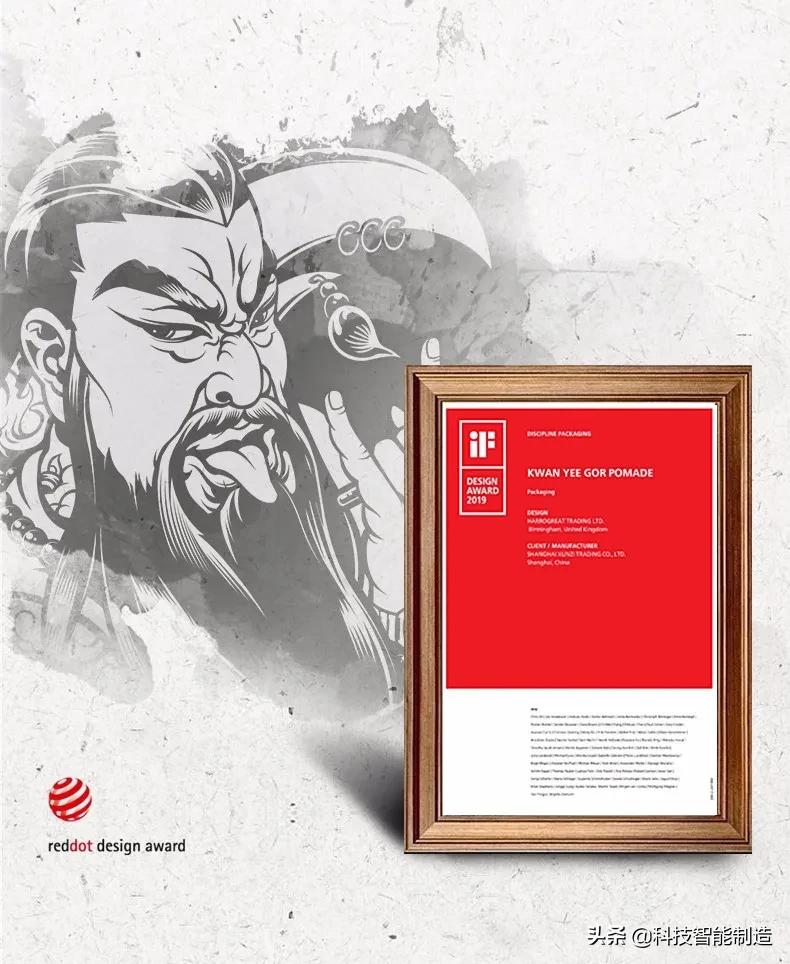 顶级沐浴露配方,德国最先进的沐浴露