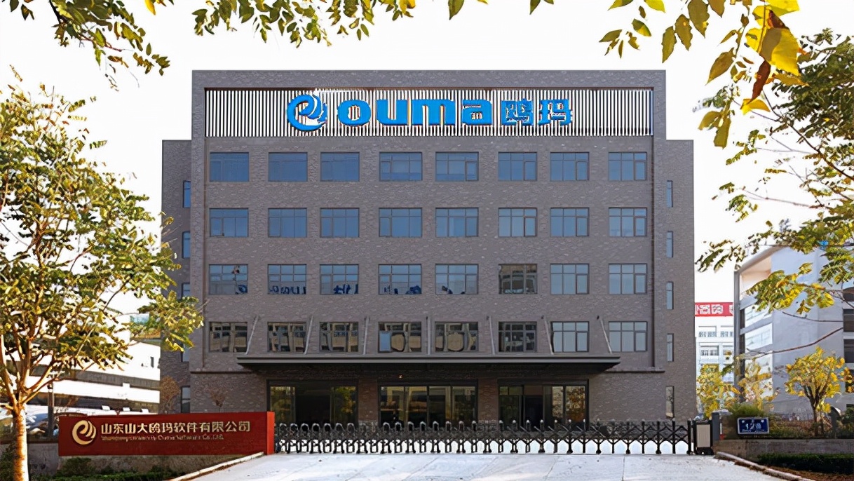 鸥玛软件上市价格预测,鸥玛软件下周的走势