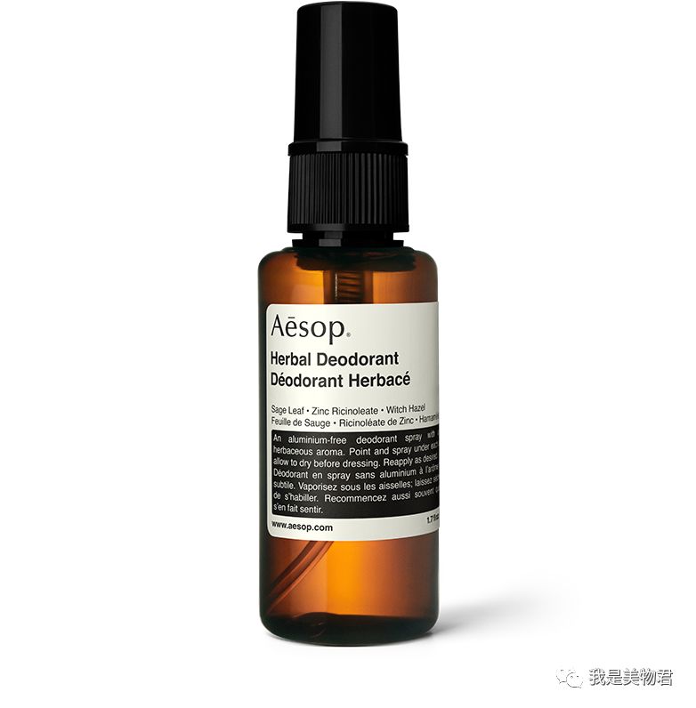 十大止汗神器排行榜,最有效的止汗神器