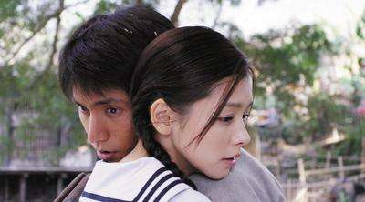 云水谣恋爱片段,云水谣真实结局