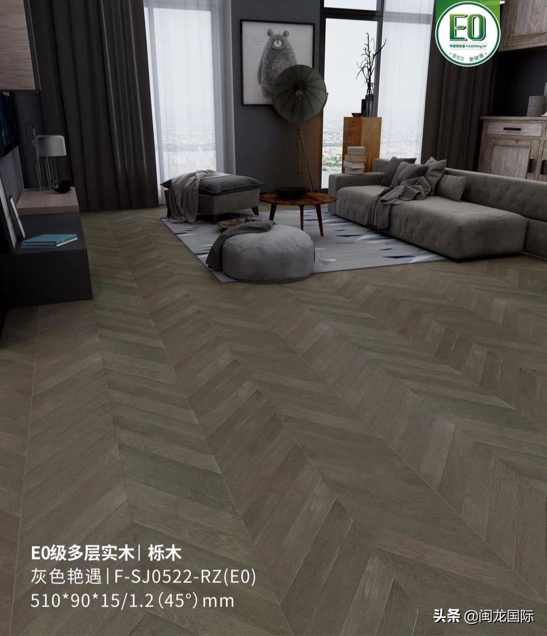 选地板砖太花了怎么办,进口地板避坑