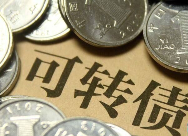 新股中签提示,新股申购中签会通知吗