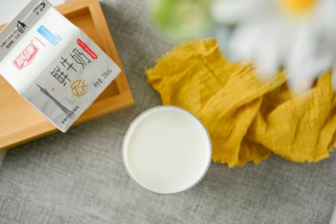 今时今日，连燕塘牛奶也有「小蛮腰」了？