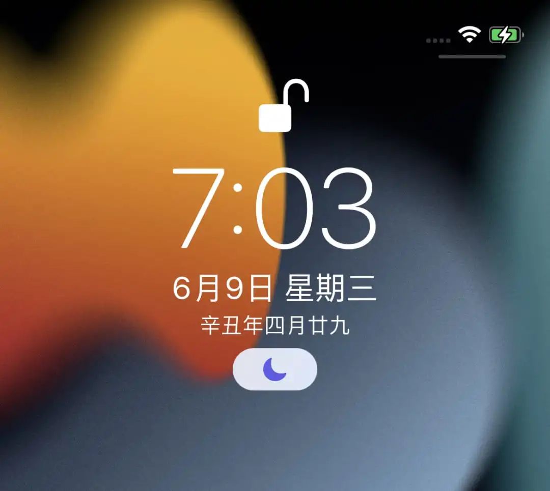 ios15更新最新版本,苹果ios15.3正式版什么时候上线