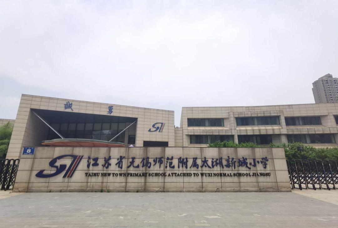 炒房客大量买房,无锡现在哪个小区的房价涨最高