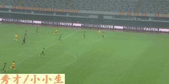 国安傅欢式防守,傅欢防守原视频