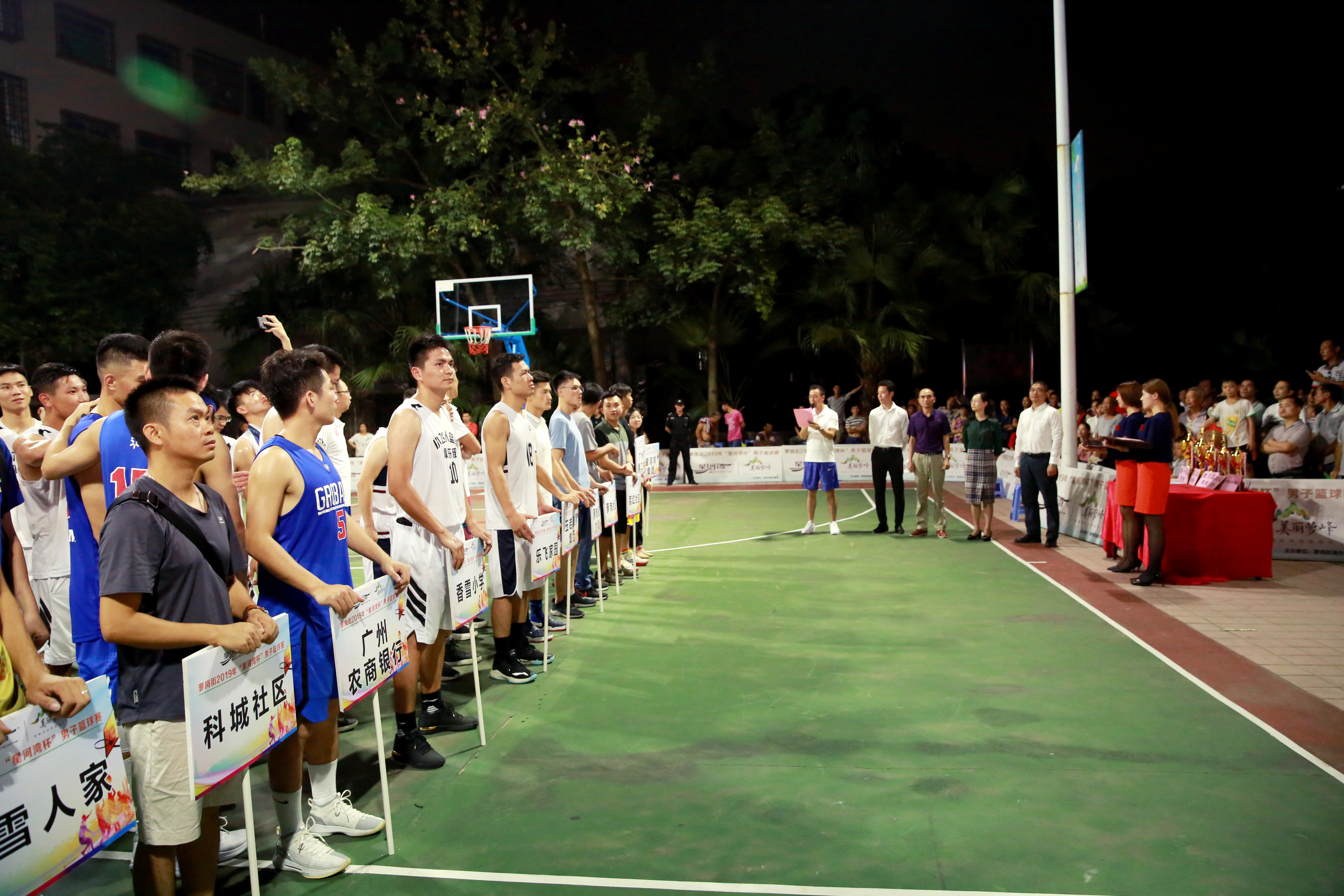 现场直播广东宏远篮球赛,广东宏远篮球赛赛程回放