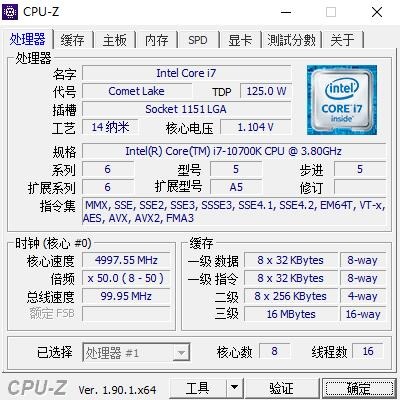 技嘉z490aorusproax主板多大,技嘉z490aorusproax是超级雕吗