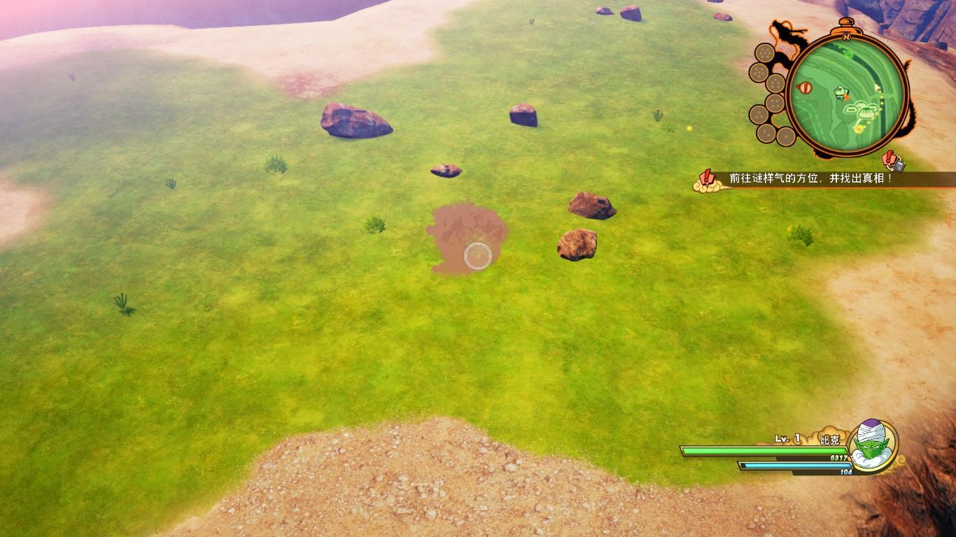 龙珠z卡卡罗特珍藏版拆箱,龙珠z卡卡罗特游戏解说合集