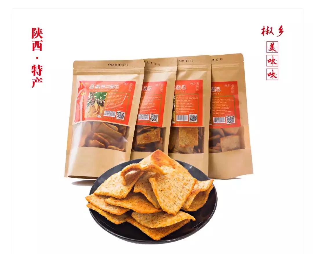 韩城五一旅行攻略,韩城市五一假日攻略