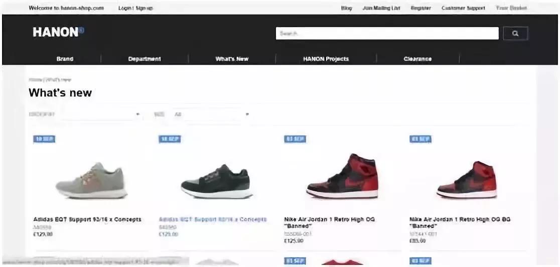 全球购买鞋,全球球鞋购买技巧