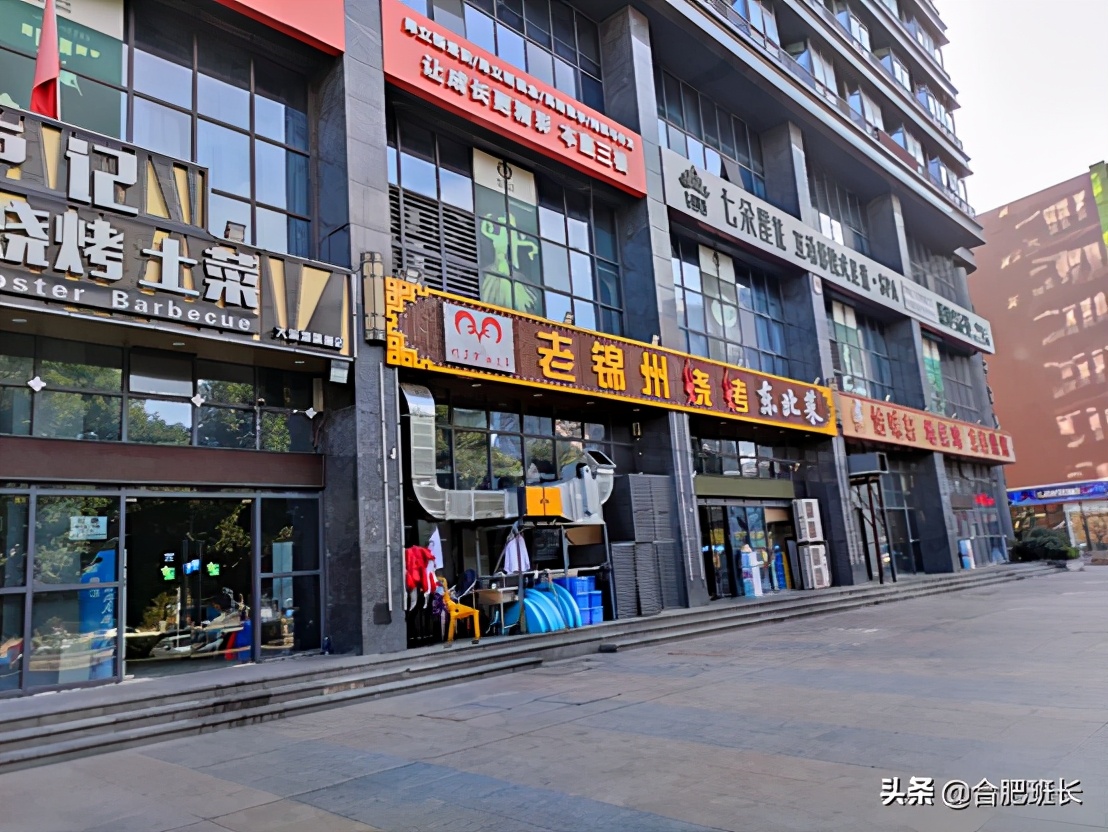 蜀山大溪地房价多少钱一平米,合肥蜀山区大溪地5期房价怎么样