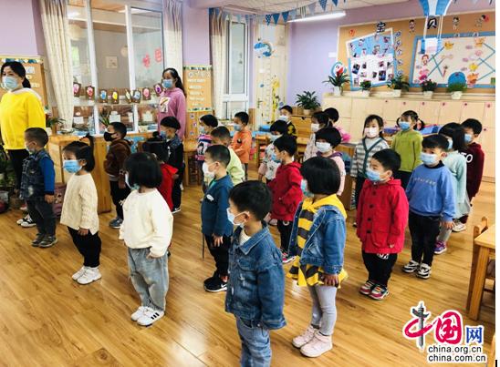 幼儿园春季学期疫情防控温馨提示,幼儿园春季开学疫情防控工作方案