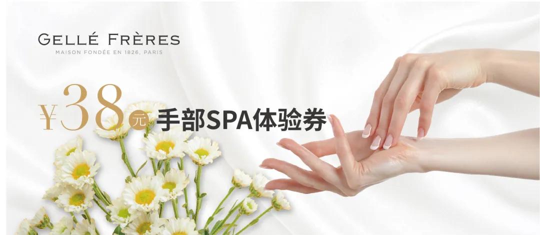 高颜值可爱雪糕,超萌的雪糕