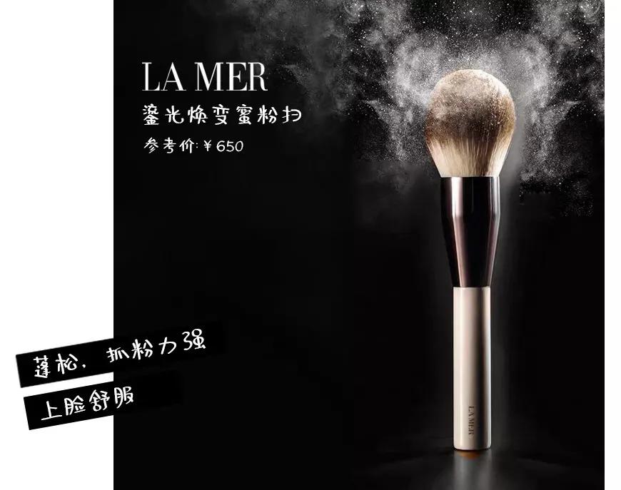 少年感妆面简单,一把刷子高级又精致