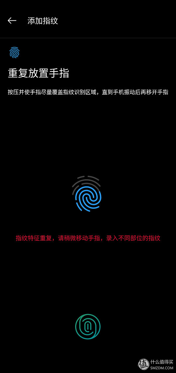 一加6t2023年使用感受,一加手机6t有什么实用的软件