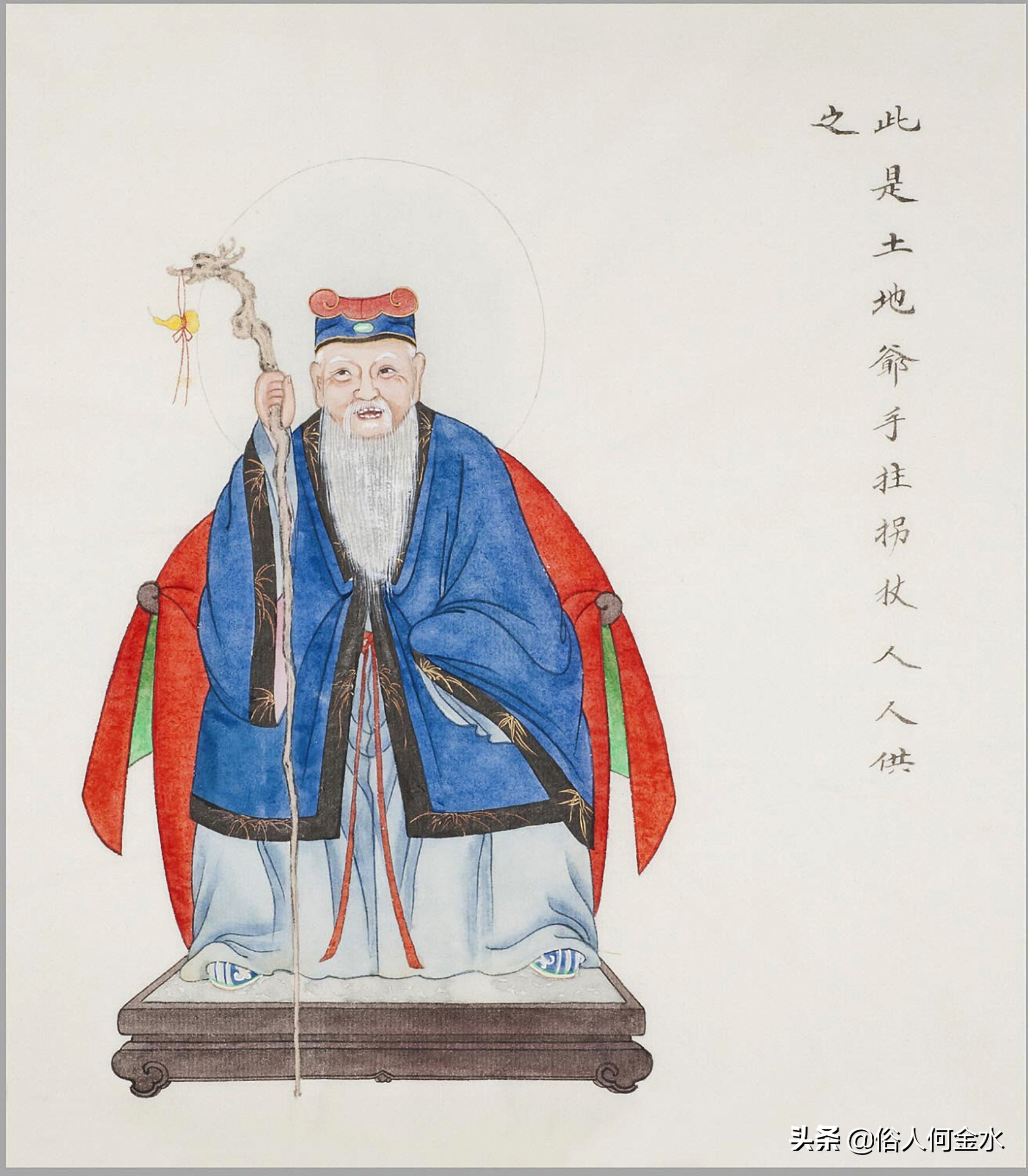 浣犵煡閬撳悇琛屽悇涓氱殑绁栧笀鐖峰悧,浣犵煡閬撹嚜宸辫涓氱殑绁栧笀鐖蜂箞