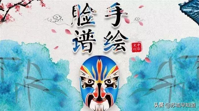 UFUN苏州悠方|国风回潮席卷ufun,你和酷guy只差一面涂鸦的距离