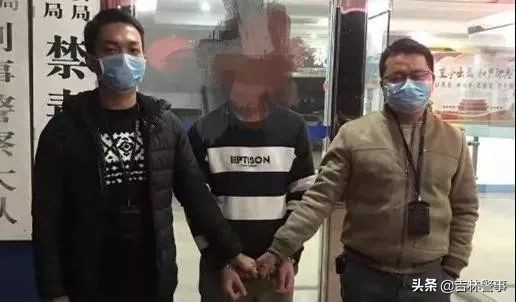 严厉打击涉疫情,严厉打击涉疫情违法犯罪