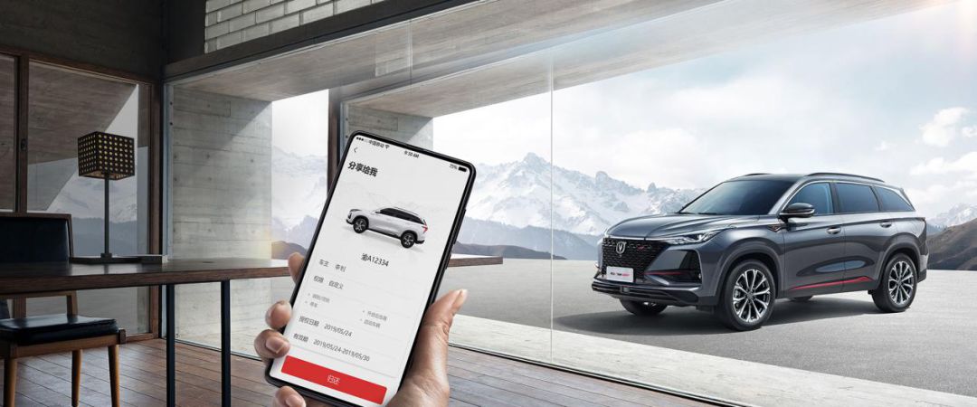 不带车钥匙只用蓝牙钥匙靠谱吗,车钥匙没带蓝牙钥匙可以代替吗