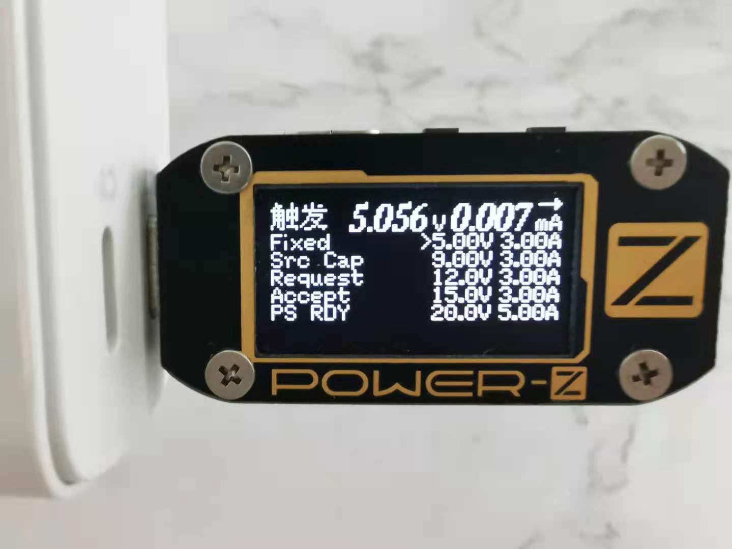 快充充电器联想小新哪个系列,联想小新平板120w快充头