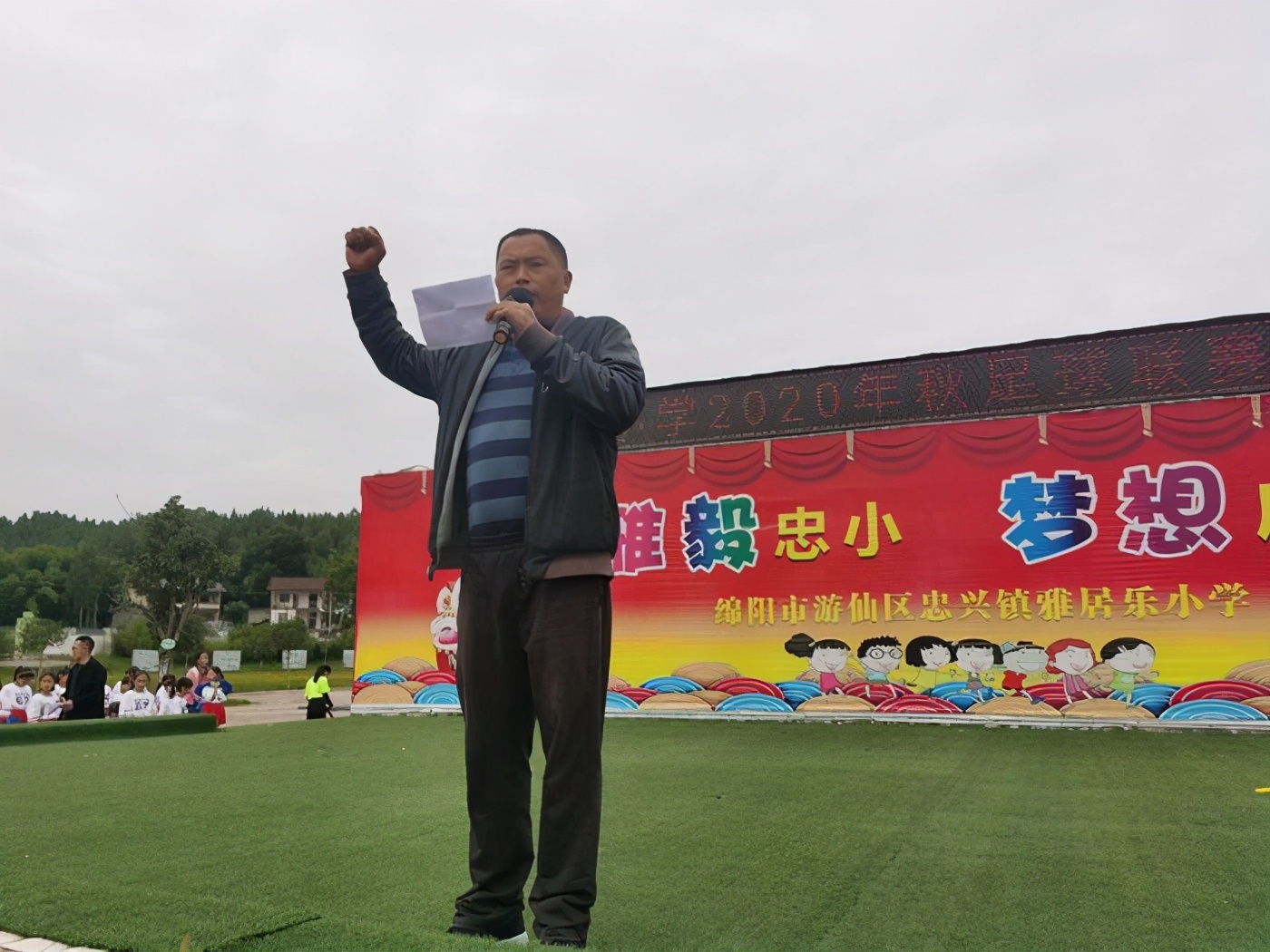 阳光足球快乐体育视频,阳光足球快乐足球校园足球