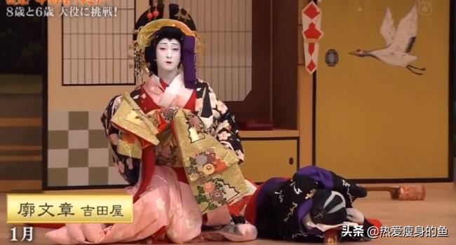 歌舞伎世家藤间斋,歌舞伎世家贵公子