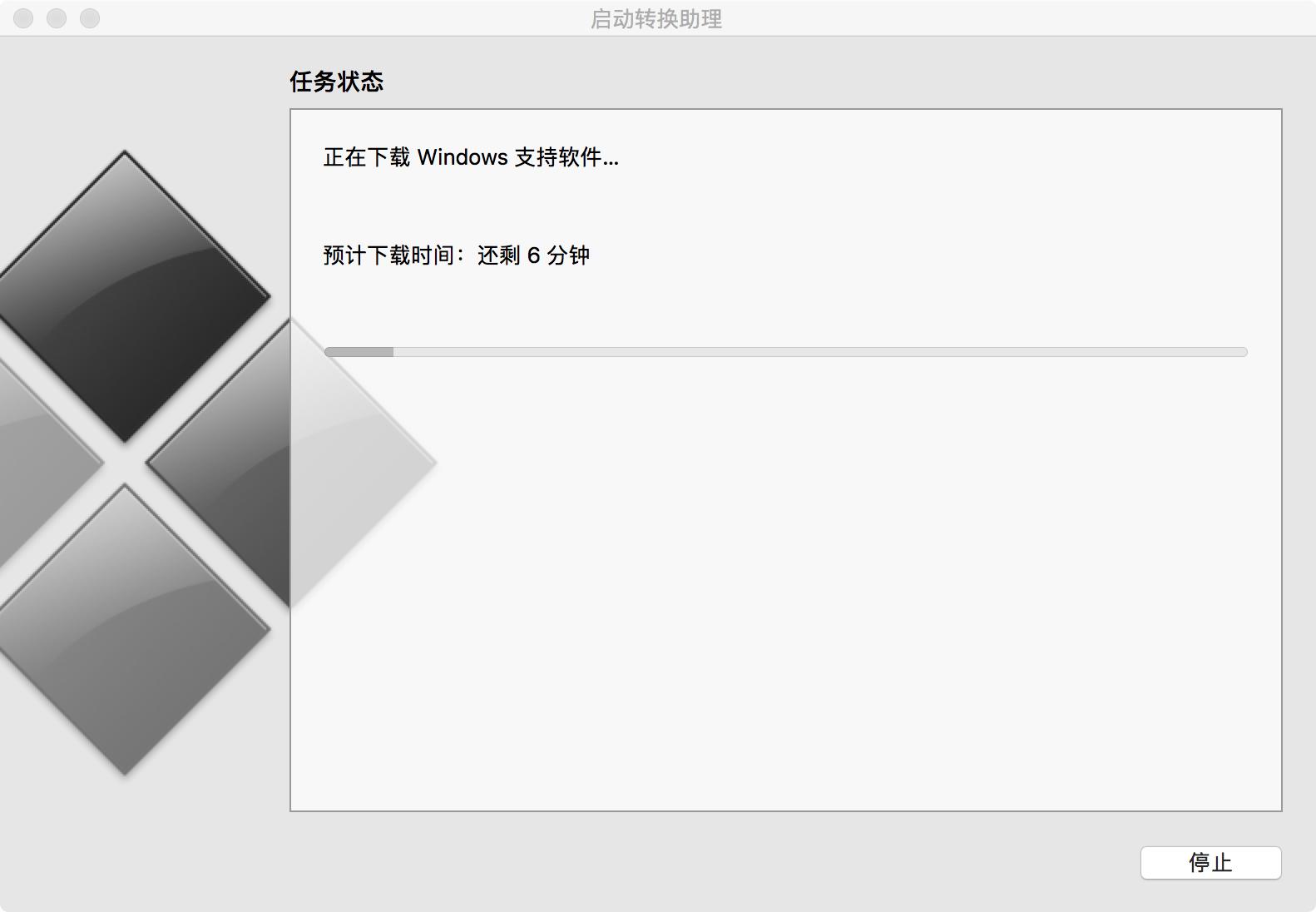macbook双系统windows怎么激活,macbook单系统双系统
